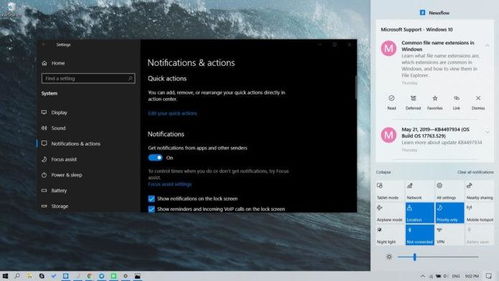 Windows 10更新優(yōu)化機(jī)械硬盤(pán)性能 為計(jì)算機(jī)軟件開(kāi)發(fā)帶來(lái)更流暢體驗(yàn)