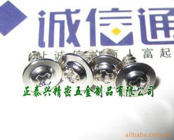 深圳市正泰興精密五金制品 專業(yè)緊固件與連接件產(chǎn)品名錄，助力化妝品批發(fā)行業(yè)供應(yīng)鏈優(yōu)化